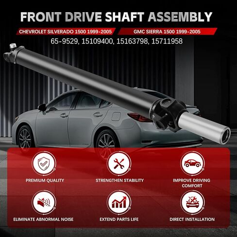 Nifeida 65-9529 عمود الدفع الخلفي 51.3 بوصة مجموعة عمود الدعامة [4WD Auto Trans] لسيارة شيفروليه سيلفرادو 1500 جي إم سي سييرا 1500 1999-2005، استبدال # 15109400 15163798 in Kuwait