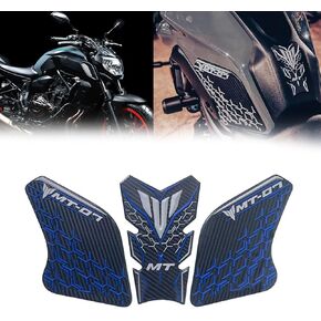 for MT-07 MT07 2024 Waterproof Pad Rubber Sticker 3D Embossed Rubber Fuel Tank Pad Fuel Tank Knee Pad Sticker mt-07 2020-2024 Motorcycle Accessories (Gray)