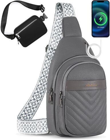 Awlcaw Crossbody bags Set, Faux Leather Small Sling Bag Fashion Shoulder Waist Packs Purse and Fanny Packs Set for Man and Women, BROWN in Kuwait
