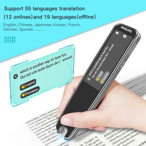 قلم مترجم، قلم قراءة لعسر القراءة، قلم قارئ المسح الضوئي، جهاز قارئ النصوص للتحدث، ماسح ضوئي رقمي للتعرف الضوئي على الحروف، قاموس مترجم لغة لاسلكي، قلم محمول لطلاب الأعمال والمسافرين البالغين in Kuwait