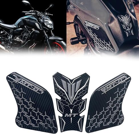 for MT-07 MT07 2024 Waterproof Pad Rubber Sticker 3D Embossed Rubber Fuel Tank Pad Fuel Tank Knee Pad Sticker mt-07 2020-2024 Motorcycle Accessories (Gray) in Saudi Arabia