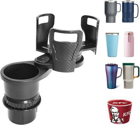 موسع حامل أكواب السيارة الكبير المطور، 2 في 1 يناسب حاويات 10-64oz 2.95 بوصة - 5.5 بوصة، حامل أكواب قارورة مائية عالمية ومحول حامل أكواب اليتي لزجاجات مياه السيارة باللون الأسود in Saudi Arabia
