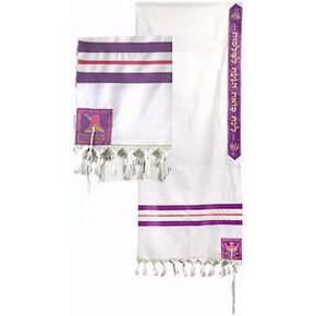 Holy Land Gifts Prayer Shawl-Queen Esther (72" X 23")-Acrylic