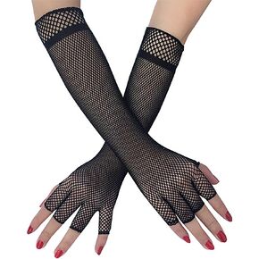 Acenail Black Fishnet Gloves Long Fingerless Gloves Elbow Length Goth Gloves 80s Cosplay Party Halloween Gloves for Women in Saudi Arabia