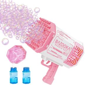 Bubble Machine Gun, 69 Holes Bubbles Gun Kids Toys for Boys Girls Age 5 6 7 8 9 10 11 12 Year Old, Summer Outdoor Toy Birthday Wedding Party Favors Gifts