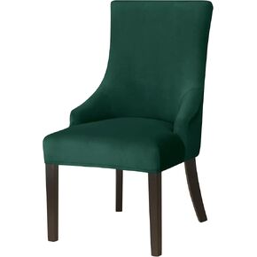 FORCHEER Wingback Chair Cover,Velvet Stretch Chair Cover Slipcover,Dining Chair Covers(Set of 2,Camel)