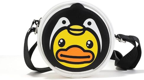 B.Duck Kids Cute Animal Crossbody Bag Wallet PU Leather Toddler Fanny Pack Purse with Zipper Adjustable Belt Christmas Gift in Saudi Arabia
