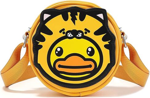 B.Duck Kids Cute Animal Crossbody Bag Wallet PU Leather Toddler Fanny Pack Purse with Zipper Adjustable Belt Christmas Gift in Saudi Arabia