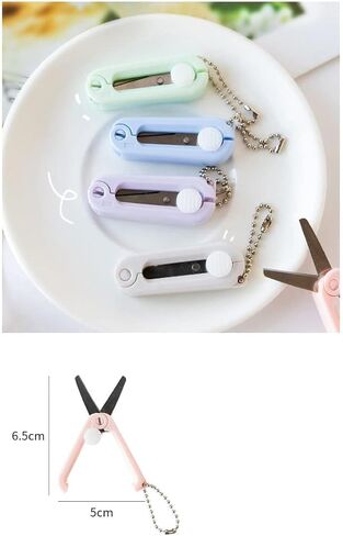 5 عبوات من مقص موراندي الصغير مع سلسلة مفاتيح، مقص صغير تلسكوبي صغير قابل للطي، مقص سفر آمن للجيب، مقص أطفال قابل للسحب، مقص حاد للقطع، سجل القصاصات، الحرف اليدوية، الخياطة in Kuwait