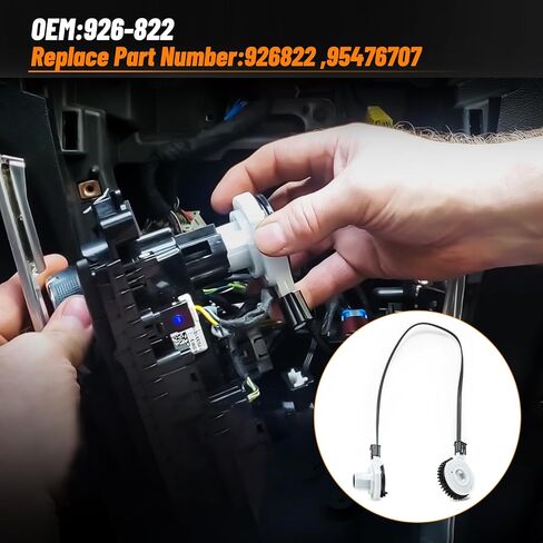 926-822 HVAC Heater Control Cable for 2012-2020 Chevrolet Sonic, 2015-2021 Chevrolet Trax HVAC Temperature Climate Control Cable 95476707 Heater Parts Replace 926822 in Saudi Arabia