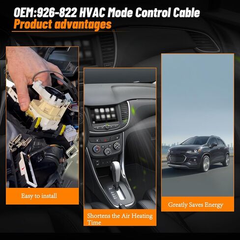 926-822 HVAC Heater Control Cable for 2012-2020 Chevrolet Sonic, 2015-2021 Chevrolet Trax HVAC Temperature Climate Control Cable 95476707 Heater Parts Replace 926822 in Saudi Arabia