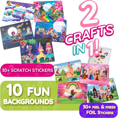 Craftikit ® الحائز على جائزة يونيكورن والأميرة فويل الفن وفن خدش قوس قزح للأطفال - مجموعة الفنون والحرف 2 في 1 للأطفال من سن 4 إلى 10 - حرف يونيكورن للفتيات من سن 4، 5، 6، 7، 8، 9، 10 in Saudi Arabia