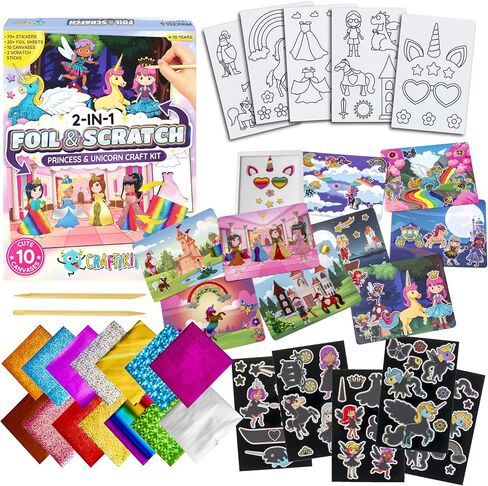 Craftikit ® الحائز على جائزة يونيكورن والأميرة فويل الفن وفن خدش قوس قزح للأطفال - مجموعة الفنون والحرف 2 في 1 للأطفال من سن 4 إلى 10 - حرف يونيكورن للفتيات من سن 4، 5، 6، 7، 8، 9، 10 in Saudi Arabia