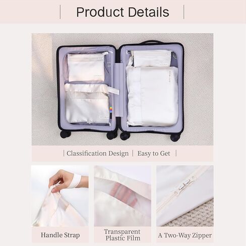 4 Set Silky Travel Packing Organizer, Luggage Organizer Bag with Zipper, Soft and Smooth, Lightweight and Foldable, Mini/Small/Medium/Large Sizes, Fit for Daily and Travel Storage (4 Set, Craie) in Saudi Arabia