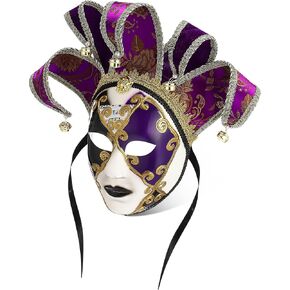 Syhood Jester Mask Vintage Venetian Mask Men Masquerade Mask Full Face Mardi Gras Mask Wall Decorative Art Collection Mask