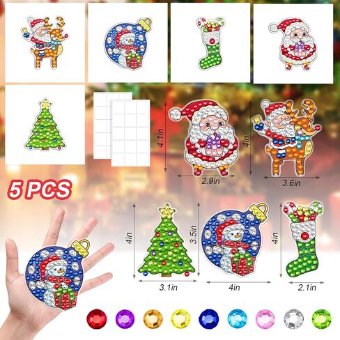 BSRESIN 5 Pcs Christmas Diamond Painting Window Clings, Window Stickers Diamond Art Kits for Xmas Home Decor, Diamond Painting Accessories, Diamond Art Kits Craft for Adults, Gifts in Kuwait