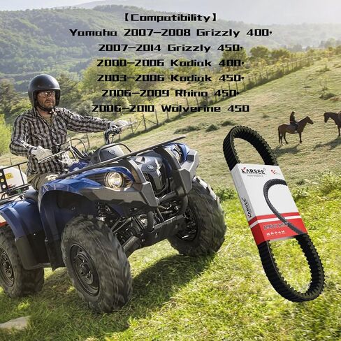 KARSEE Drive Belt 5GH-17641-10-00 Compatible with Yamaha Grizzly Kodiak Rhino Wolverine 400 450 5GH-17641-00-00 3C2-17641-00-00 in Kuwait