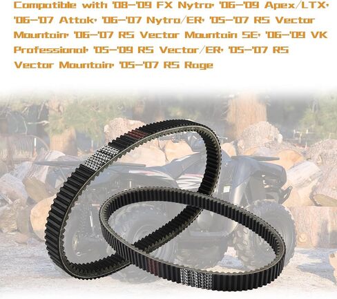 KARSEE Drive Belt 5GH-17641-10-00 Compatible with Yamaha Grizzly Kodiak Rhino Wolverine 400 450 5GH-17641-00-00 3C2-17641-00-00 in Kuwait