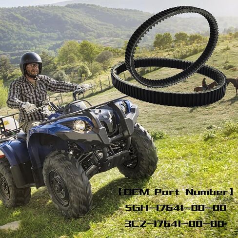 KARSEE Drive Belt 5GH-17641-10-00 Compatible with Yamaha Grizzly Kodiak Rhino Wolverine 400 450 5GH-17641-00-00 3C2-17641-00-00 in Kuwait