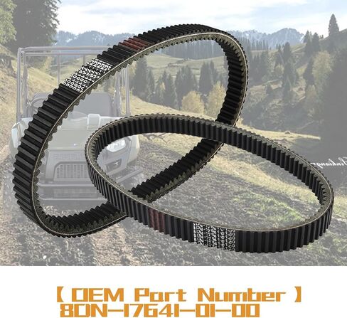 KARSEE Drive Belt 5GH-17641-10-00 Compatible with Yamaha Grizzly Kodiak Rhino Wolverine 400 450 5GH-17641-00-00 3C2-17641-00-00 in Kuwait