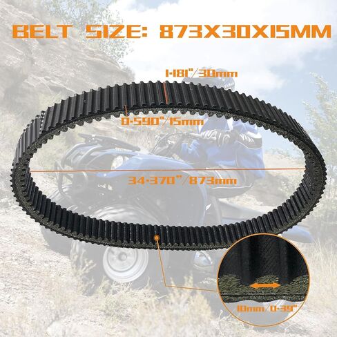 KARSEE Drive Belt 5GH-17641-10-00 Compatible with Yamaha Grizzly Kodiak Rhino Wolverine 400 450 5GH-17641-00-00 3C2-17641-00-00 in Kuwait