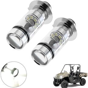 DSparts Replaces H6M LED Headlight Bulbs 100W 6000K White for Honda CRF RANCHER Kawasaki BAYOU PRAIRIE Yamaha YFZ450R Rhino 700 Raptor BIG BEAR YFM660 TRX