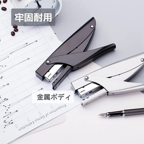 دباسة ذات زرادية معدنية من ديلي، دباسة يدوية قوية توفر الجهد بسعة 20 ورقة، سهلة التحميل وتصميم خالٍ من المربى، سوداء in Kuwait