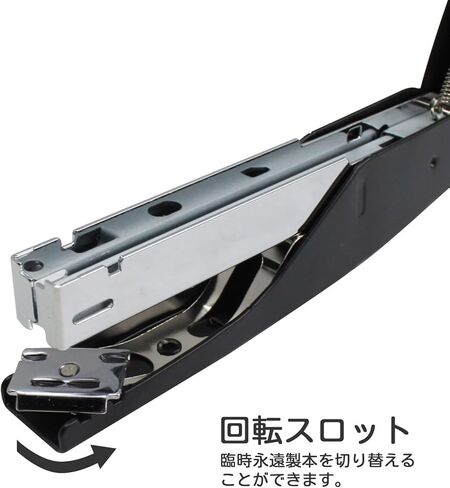 دباسة ذات زرادية معدنية من ديلي، دباسة يدوية قوية توفر الجهد بسعة 20 ورقة، سهلة التحميل وتصميم خالٍ من المربى، سوداء in Kuwait