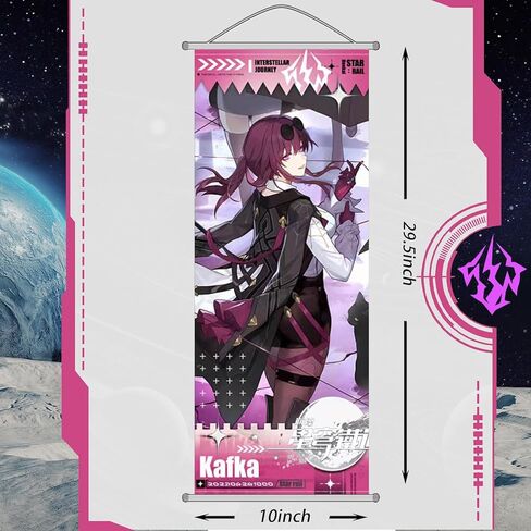 هونكاي: ملصق ستار ريل للديكور الداخلي (27.5 بوصة × 10 بوصة)، معلق على الحائط بطباعة فنية عالية الدقة على القماش هونكاي: ملصقات شخصية ستار ريل لمحبي الألعاب. (روبن) in Kuwait