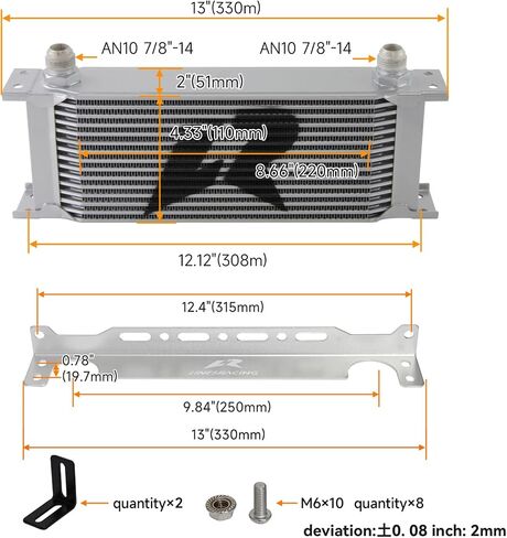 19 Row Oil Cooler Kit, AN10 Transmission Engine Cooler compatible with BRZ/Scion/FR-S;Toyota GT86 /FT-86 FA20, Thermostat 73 Degree M20×1.5 in Saudi Arabia
