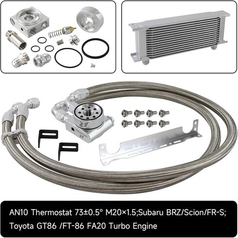 19 Row Oil Cooler Kit, AN10 Transmission Engine Cooler compatible with BRZ/Scion/FR-S;Toyota GT86 /FT-86 FA20, Thermostat 73 Degree M20×1.5 in Saudi Arabia