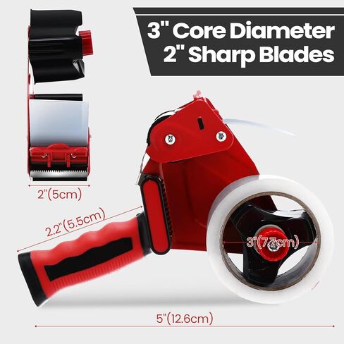 2 Pack Packing Tape Dispenser Gun with 12 Roll Packing Tape 2 Inch Gun 2.7 Mil Heavy Duty Packaging for Shipping, Moving, Carton and Box Sealing(Black and Red) in Kuwait
