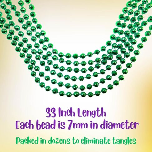 THE MARDI GRAS KREWE Beads Purple Green and Gold Necklaces - 33 inch 7mm - 6 Dozen, 72 Pieces in Saudi Arabia