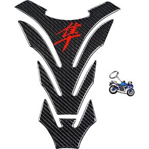 Real Carbon Fiber Motorcycle Tank Pad Gas Oil Fuel Tank Pad Vinyl Decal Tank Protector Motorcycle Stickers For HAYABUSA All Models