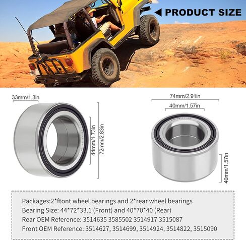 محمل LRLLX لـ Ranger 4x4 800 EFI 800 EFI Crew 900 طاقم الديزل ديزل 900 900 XP ديزل RZR 4 800 570 EFI XP 800، RZR 800 S 800، Ranger 6x6 800 in Kuwait
