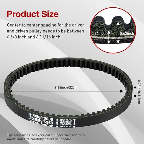 قطعة واحدة من حزام محرك Go Kart لاستبدال Manco 5959، Comet 203589، متوافق مع محول عزم الدوران 30 سلسلة in Kuwait
