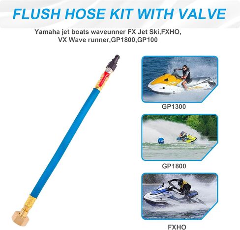 طقم تركيب خرطوم فلوش لياماها، PWC WaveRunner/Sport Jet Boat فلوش تركيب طقم أزرق متوافق مع Yamaha، LX VX VXR FXHO VX110 VX Deluxe FX Cruiser Jet Ski GP1800 GP1300 AR190 in Kuwait