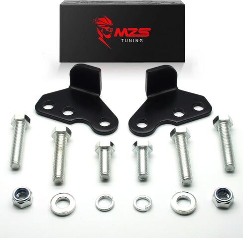 MZS Rear Suspension Lowering Links Kit Motorcycle Drop Link Adjustable Accessories Compatible with YZF R6 YZF-R6 2006-2020 | Z900 2017-2023 in Kuwait