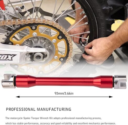 طقم مفاتيح ربط للدراجة الترابية، مقاس 10، طول 93 مم، سبائك الألومنيوم in Kuwait