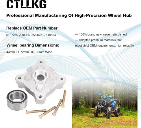 CTLLKG 5137219 طقم خدمة محمل محور العجلة الأمامية 44 مم معرف لـ 2008-2014 Polaris RZR 800، 2009-2014 RZR S 800، RZR 570، RZR 800 LE EFI EPS Pursuit يستبدل # 2204717 3514699 7518654 in Kuwait