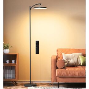 LED Floor Lamp, 32W/3000LM Super Bright Arc Floor Lamp, 3000K-6000K Stepless Dimming, Standing Tall Lamp with Remote Control & Pedal Switch for Living Room Bedroom Office (Black)
