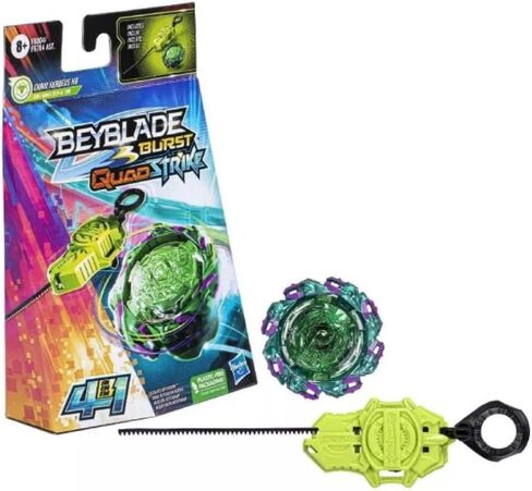 مجموعة ألعاب بي بليد بيرست كواد سترايك كيربيوس K8 الدوارة للمبتدئين، لعبة قتال من نوع الدفاع/القدرة على التحمل مع قاذفة، مجموعة ألعاب للأطفال in Kuwait