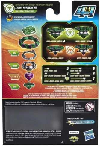 مجموعة ألعاب بي بليد بيرست كواد سترايك كيربيوس K8 الدوارة للمبتدئين، لعبة قتال من نوع الدفاع/القدرة على التحمل مع قاذفة، مجموعة ألعاب للأطفال in Kuwait