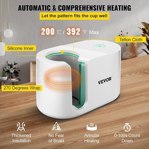 VEVOR Tumbler Heat Press Machine, 11-30oz Mug Press, Heat Up Fast and Even, Tumbler Press with Sublimation Paper, Tape and Gloves, Temp and Time Setting, for Sublimation Tumblers, Cups, Mugs, Black in Saudi Arabia