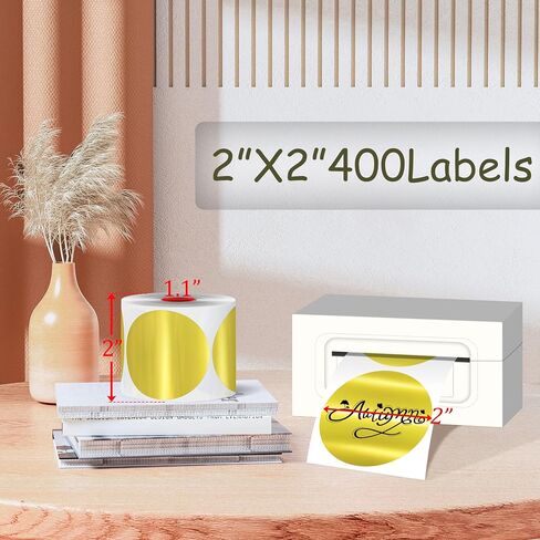 PARLAIM 2"Thermal Label Stickers,Brashed Golden Circle Thermal Labels, Self Adhesive Direct Round Thermal Sticker Label for Name Tag DIY Custom Business- 400PCS(Brashed Glod) in Saudi Arabia