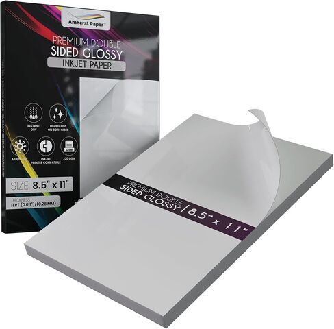 Premium Double Sided Glossy Inkjet Paper, 8.5" x 11" and 5" x 7", 220 GSM, 50 Sheets Each (5 x 7) in Kuwait