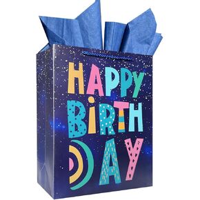 AMROSE 13'' Large Birthday Gift Bag for Boys Girls, Recyclable Paper Gift Bag with Tissue Paper for Baby and Kids Birthdays and More, Royal Blue