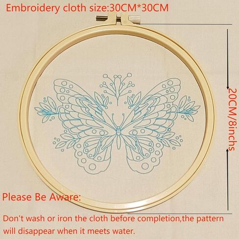طقم تطريز الفراشة للبالغين المبتدئين، مجموعات غرز متقاطعة مختومة مع نمط فراشة، أطواق قماشية مطرزة، خيوط إبر، مجموعات تطريز يدوية سهلة in Kuwait