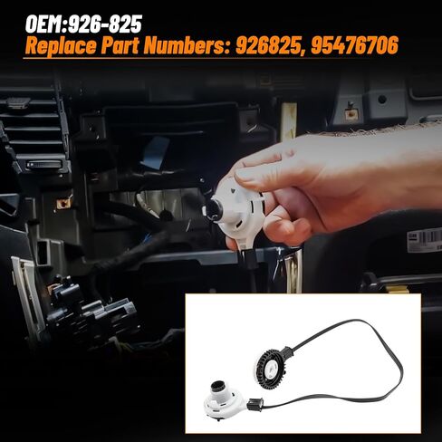 926-822 كابل التحكم في سخان HVAC لسيارة شيفروليه سونيك 2012-2020، 2015-2021 شيفروليه تراكس HVAC كابل التحكم في درجة الحرارة 95476707 استبدال أجزاء السخان 926822 in Kuwait