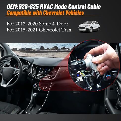 926-822 كابل التحكم في سخان HVAC لسيارة شيفروليه سونيك 2012-2020، 2015-2021 شيفروليه تراكس HVAC كابل التحكم في درجة الحرارة 95476707 استبدال أجزاء السخان 926822 in Kuwait